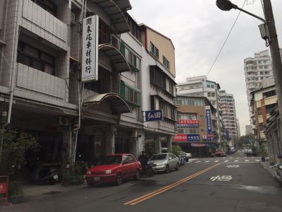 開來汽車材料行-undefined