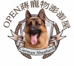 開懷大蔣有限公司-undefined