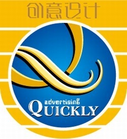 電腦割字-undefined