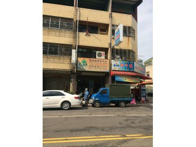 領先世界旅遊代理中心-undefined