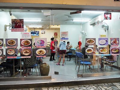 老王東北酸菜白肉-undefined