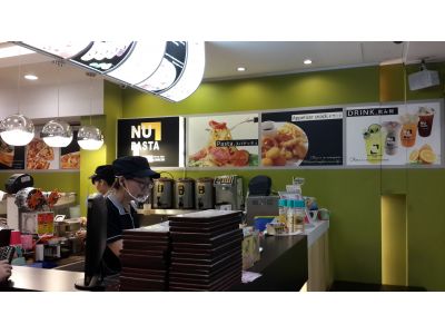 NU-PASTA 義大利麵餐廳-undefined