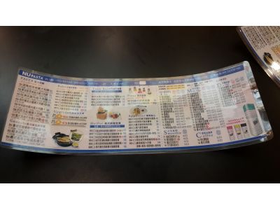 NU-PASTA 義大利麵餐廳-undefined