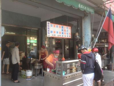 高家肉包(力行店)-undefined