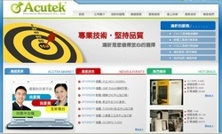 鴻昕機械有限公司-undefined