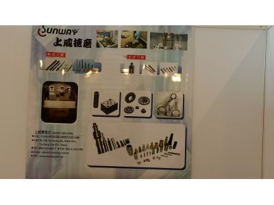 上慶精機廠-undefined