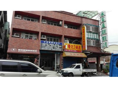 中信電機控制-undefined