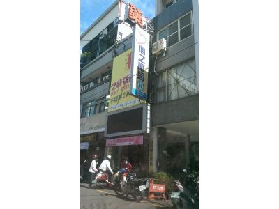 博登藥局豐原中山店(心之藥局)-undefined