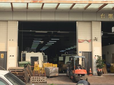 台儷精機工業有限公司-undefined
