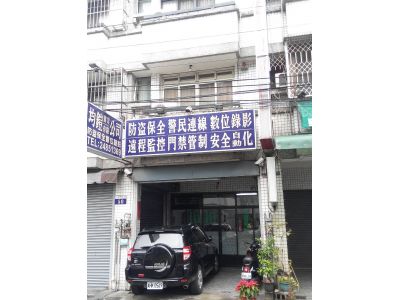 均鎧企業有限公司-undefined