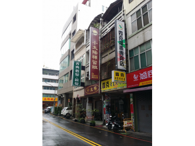 大排檔書局(雷克)-undefined