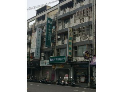 宜明眼鏡(沙鹿光華店)-undefined