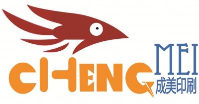 成美印刷紙器廠-undefined
