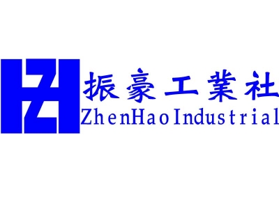 振豪工業社-undefined