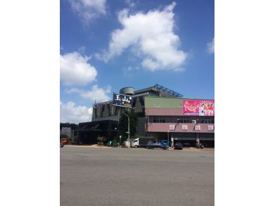 嘉禾玉山國際大飯店有限公司-undefined
