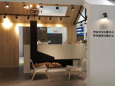 豐渥實業有限公司-undefined