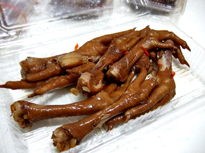 東海蓮心冰‧雞爪凍-undefined