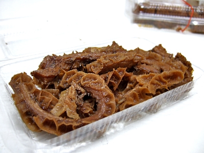 東海蓮心冰‧雞爪凍-undefined