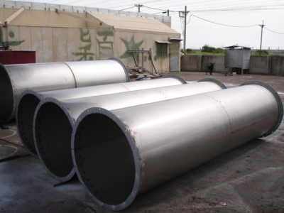 優穎實業有限公司-undefined