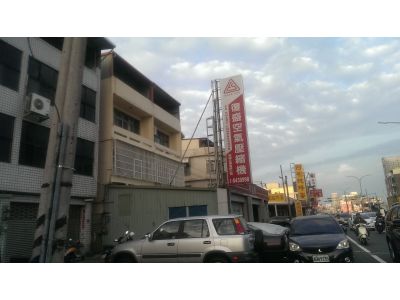 英盛企業有限公司-undefined