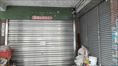 翔禾國際實業有限公司-undefined