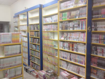 樹孝書房-undefined