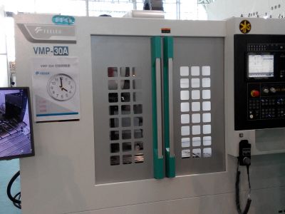 豪星機電工業股份有限公司-undefined