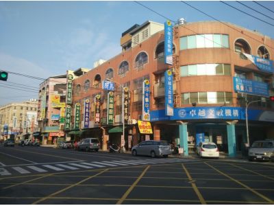 錦正牙醫診所-undefined