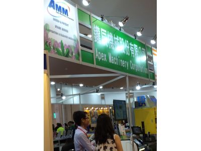 鑨辰機械有限公司-undefined