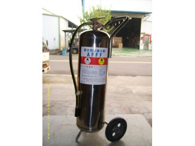 飛鷹消防工業股份有限公司-undefined