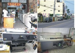 1元影印工廠-undefined