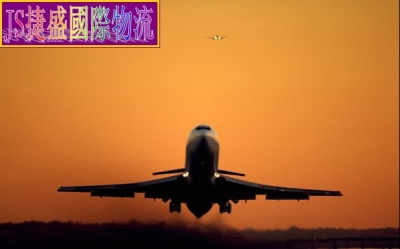 JS捷盛興業有限公司-undefined