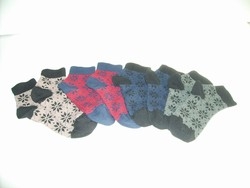 伸展襪業有限公司-undefined