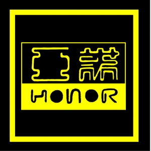 伸展襪業有限公司-undefined