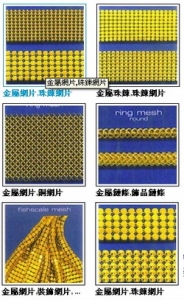 侑申實業社(彰化)-undefined