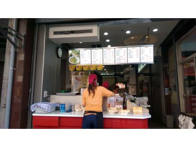 八方雲集水餃鍋貼專賣店(員林南昌店)-undefined