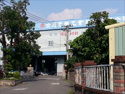 六川電梯工業股份有限公司(彰化)-undefined