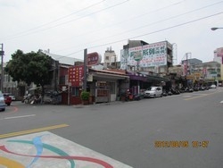 吉 一品粥-undefined