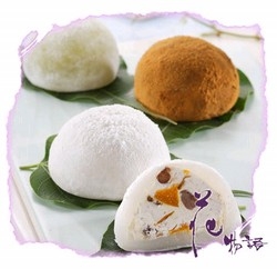 大愛美食有限公司-undefined