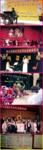嬅 音樂藝術教育坊-undefined