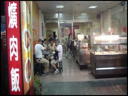 彰化星爌肉飯-undefined