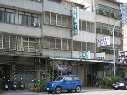 數位網電腦有限公司-undefined