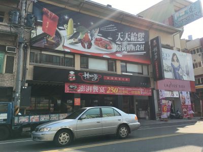 春庭企業有限公司-undefined