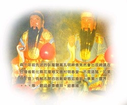 沈通流（明春堂）-undefined