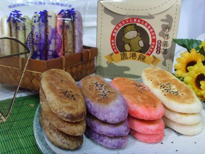 玉津香餅鋪(彰化鹿港)-undefined