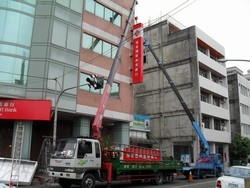 發現廣告設計工程-undefined