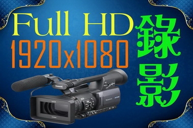 粉紅玫瑰攝影工作室-undefined