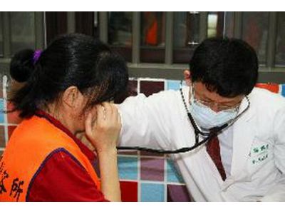 謝錫炎診所-undefined