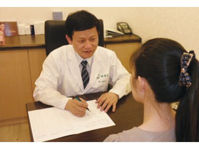 謝錫炎診所-undefined