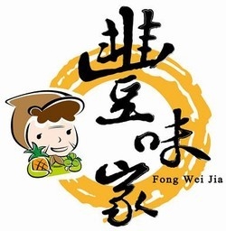 豐味家烘焙-undefined